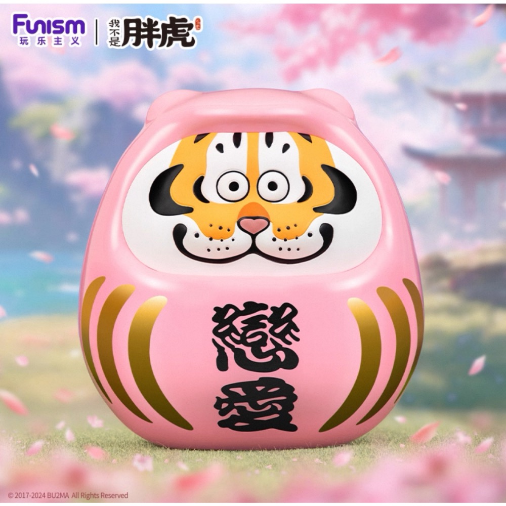 玩樂主義 我不是胖虎手辦 全新預購甜甜價-細節圖5