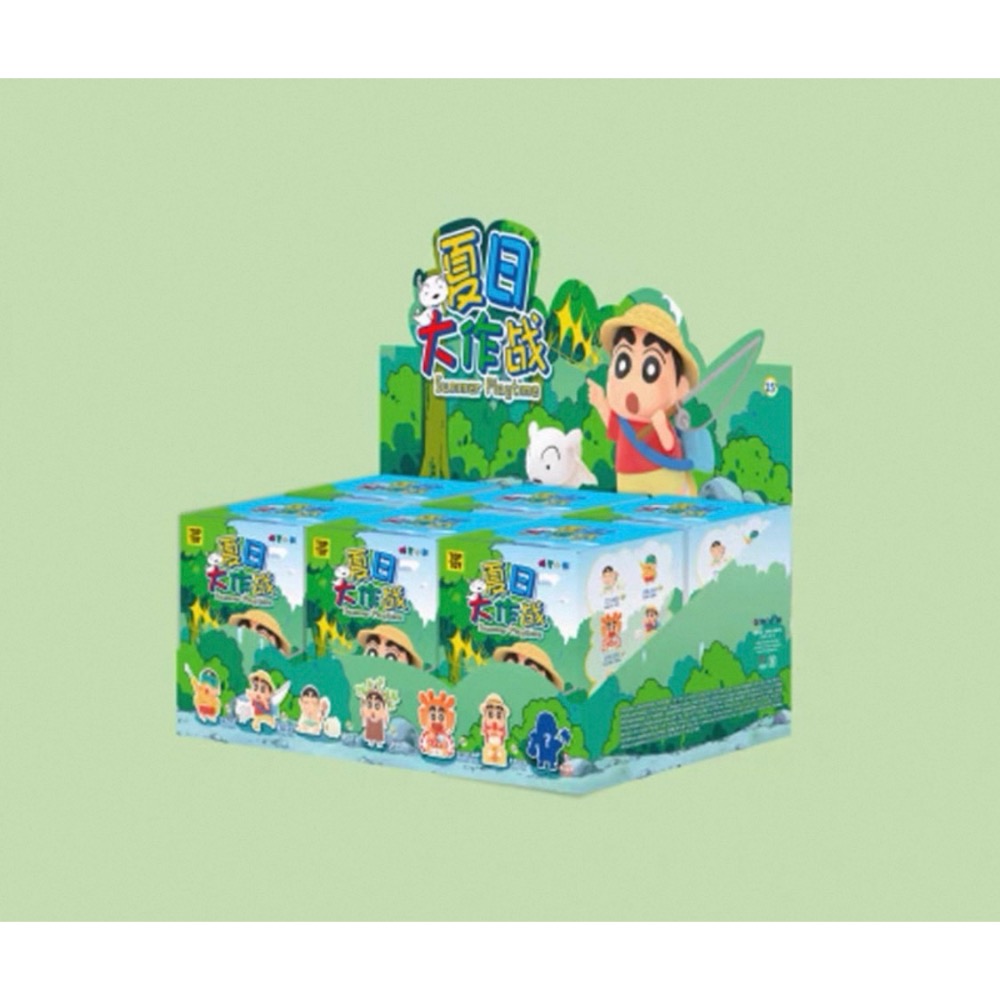 TOP TOY蠟筆小新 夏日大作戰系列手辦盲盒-細節圖8