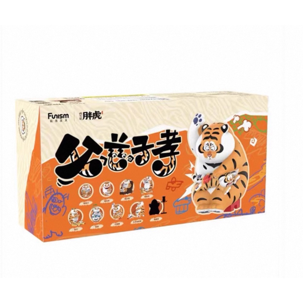 全新 玩樂主義我不是胖虎 一中盒8入-細節圖2