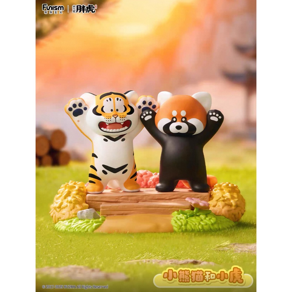 我不是胖虎-小虎和他的伙伴們 全新預購-細節圖7