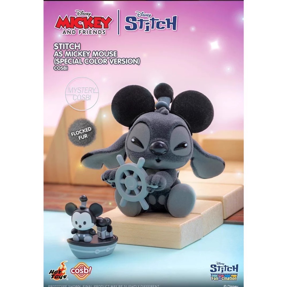 HOT TOYS史迪奇狂熱系列米奇與好友盲盒 一中盒-細節圖10