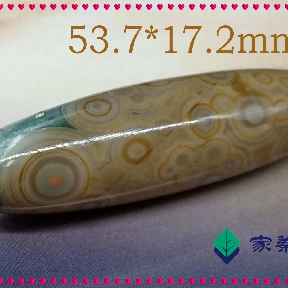 【家蓁香】收藏級 馬達加斯加全球唯一礦脈已枯竭！(魚卵石) 天眼天珠 海洋碧玉絕種！老礦魚卵玉！男女款吊墜(02)-細節圖7