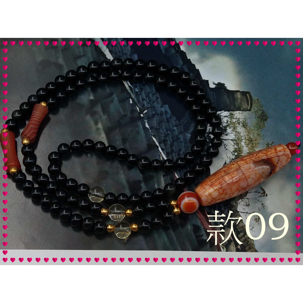 【家蓁香】精選 老收藏 早期老瑪瑙 老件 『開片祈福天珠』  項鍊吊墜 (MA-1-9)-細節圖8