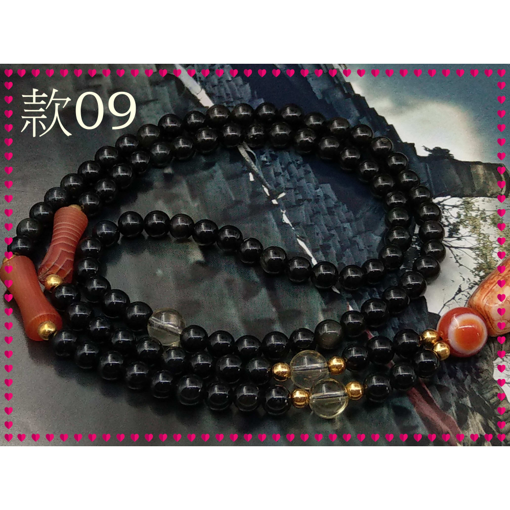 【家蓁香】精選 老收藏 早期老瑪瑙 老件 『開片祈福天珠』  項鍊吊墜 (MA-1-9)-細節圖9