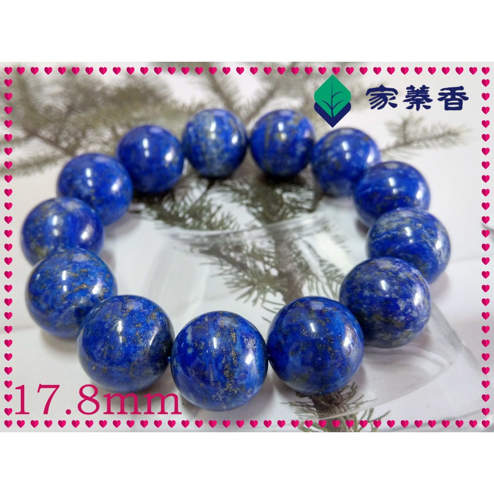 【家蓁香】精品特選 天然阿富汗青金石 無染無燒無優化 青金石手珠17.8mm*13顆男女款單圈手鏈老礦料( 實物拍01)-細節圖2