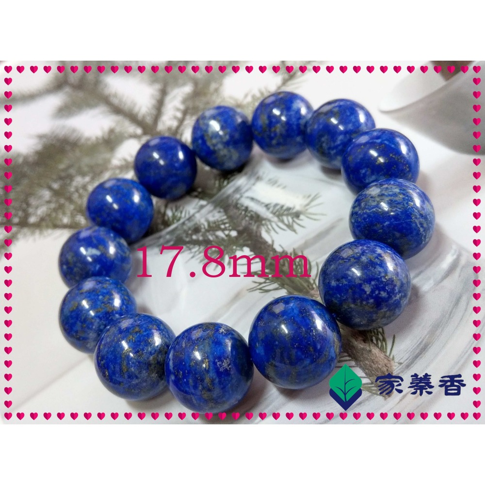 【家蓁香】精品特選 天然阿富汗青金石 無染無燒無優化 青金石手珠17.8mm*13顆男女款單圈手鏈老礦料( 實物拍01)-細節圖3