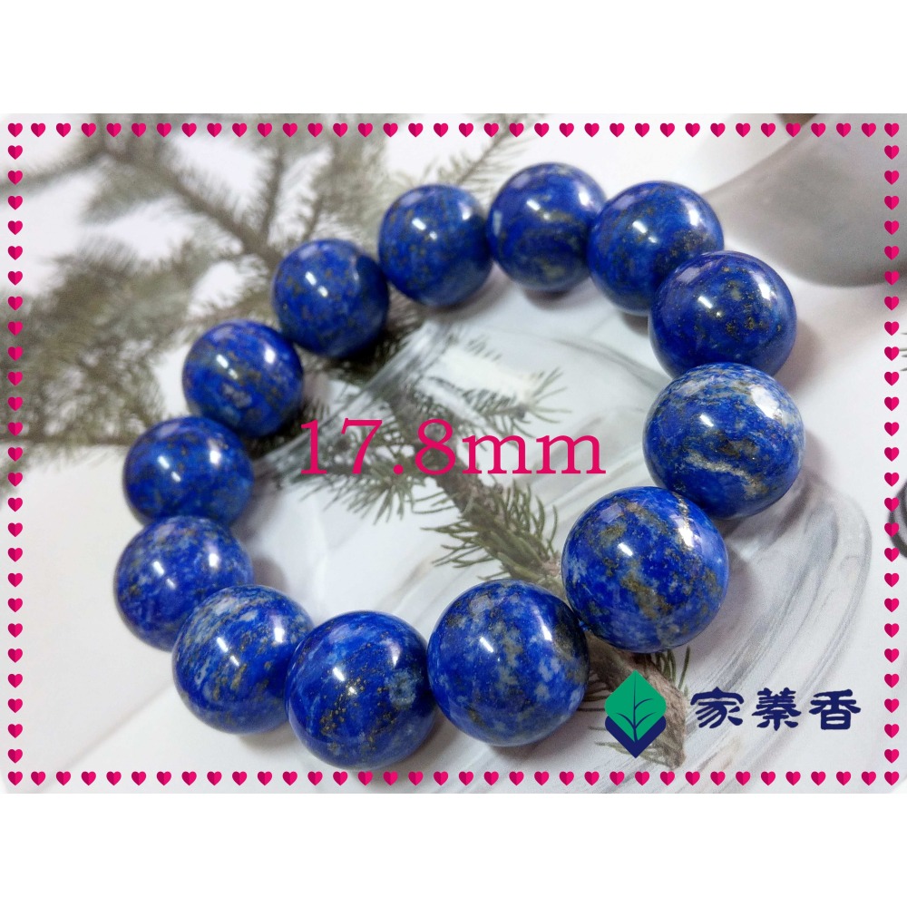 【家蓁香】精品特選 天然阿富汗青金石 無染無燒無優化 青金石手珠17.8mm*13顆男女款單圈手鏈老礦料( 實物拍01)-細節圖4