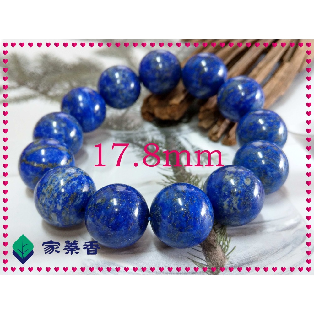 【家蓁香】精品特選 天然阿富汗青金石 無染無燒無優化 青金石手珠17.8mm*13顆男女款單圈手鏈老礦料( 實物拍01)-細節圖6