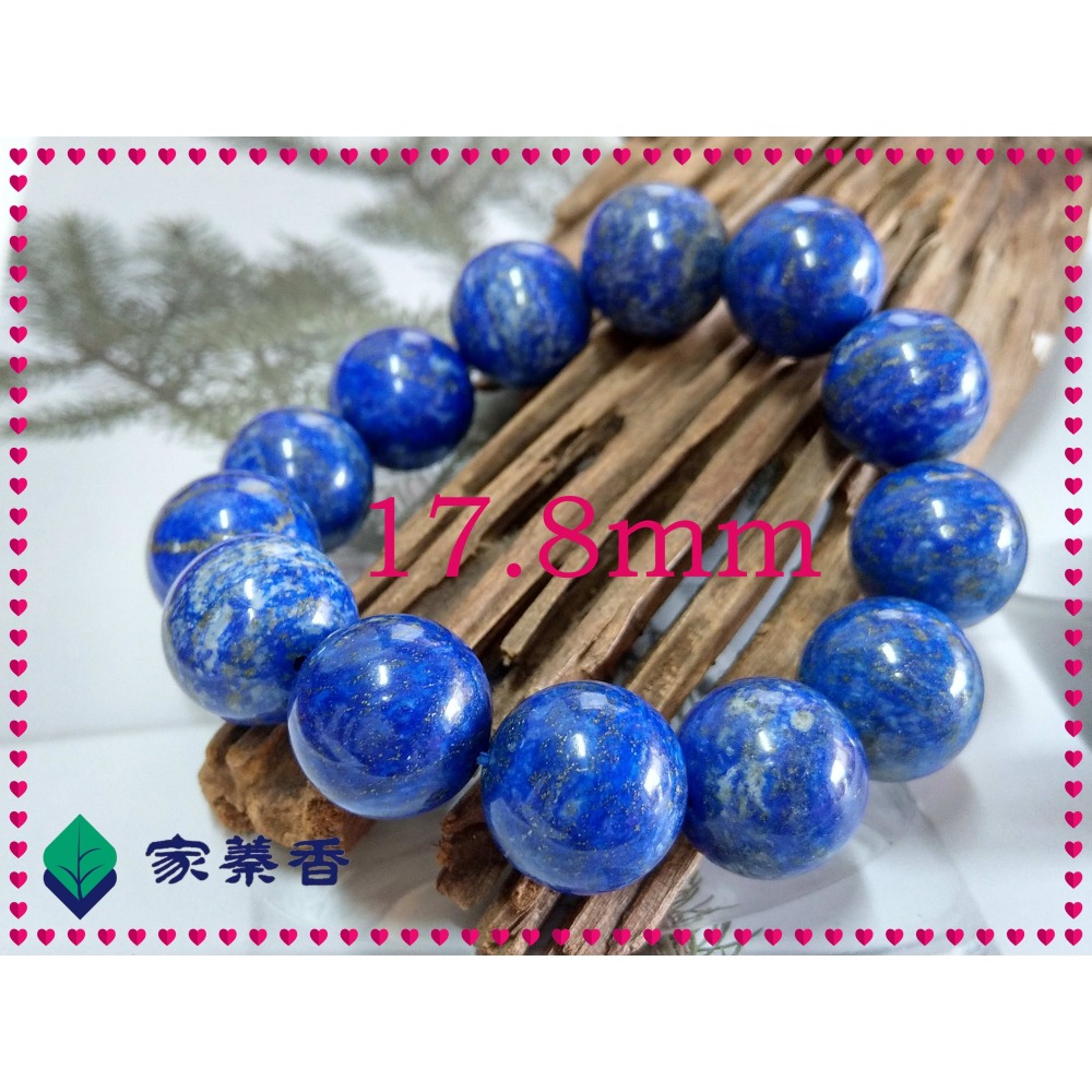 【家蓁香】精品特選 天然阿富汗青金石 無染無燒無優化 青金石手珠17.8mm*13顆男女款單圈手鏈老礦料( 實物拍01)-細節圖7