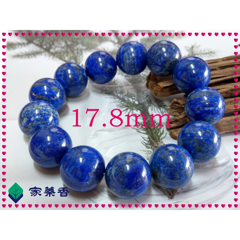 【家蓁香】精品特選 天然阿富汗青金石 無染無燒無優化 青金石手珠17.8mm*13顆男女款單圈手鏈老礦料( 實物拍01)-細節圖8