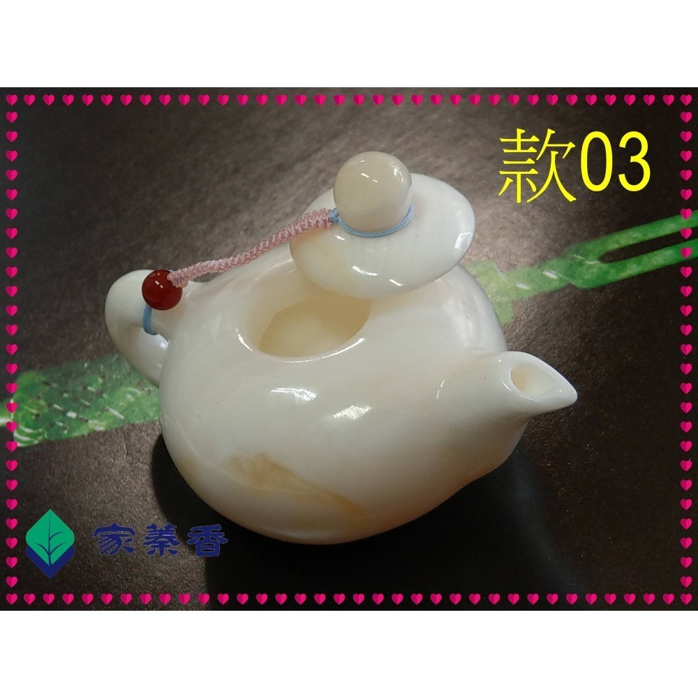 【家蓁香】絕版重磅臻品特選 純手工雕刻品 海南黃岩島天然玉化料硨磲 『茶壺』 工料俱佳 把件 擺件 (款-03)-細節圖8