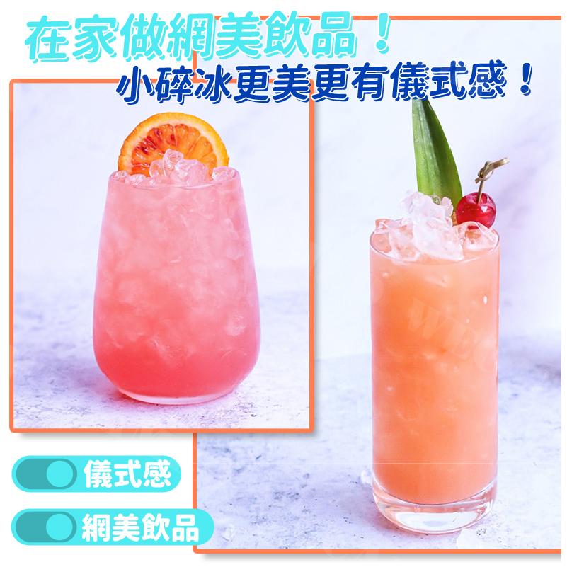 【KIMIS批發團購】 手動碎冰神器 手動製冰器 刨冰盒 冰沙機 冰碎冰機 DIY 家用-細節圖5