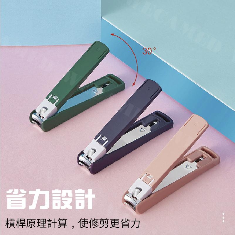 【KIMIS批發團購】防噴濺指甲剪 指甲剪  生活用品  個人衛生 剪指甲 指甲 防噴濺 服儀 磨砂-細節圖4
