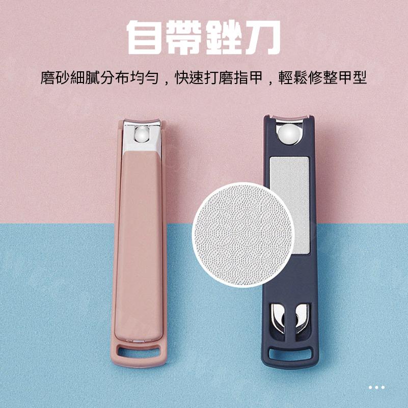 【KIMIS批發團購】防噴濺指甲剪 指甲剪  生活用品  個人衛生 剪指甲 指甲 防噴濺 服儀 磨砂-細節圖5