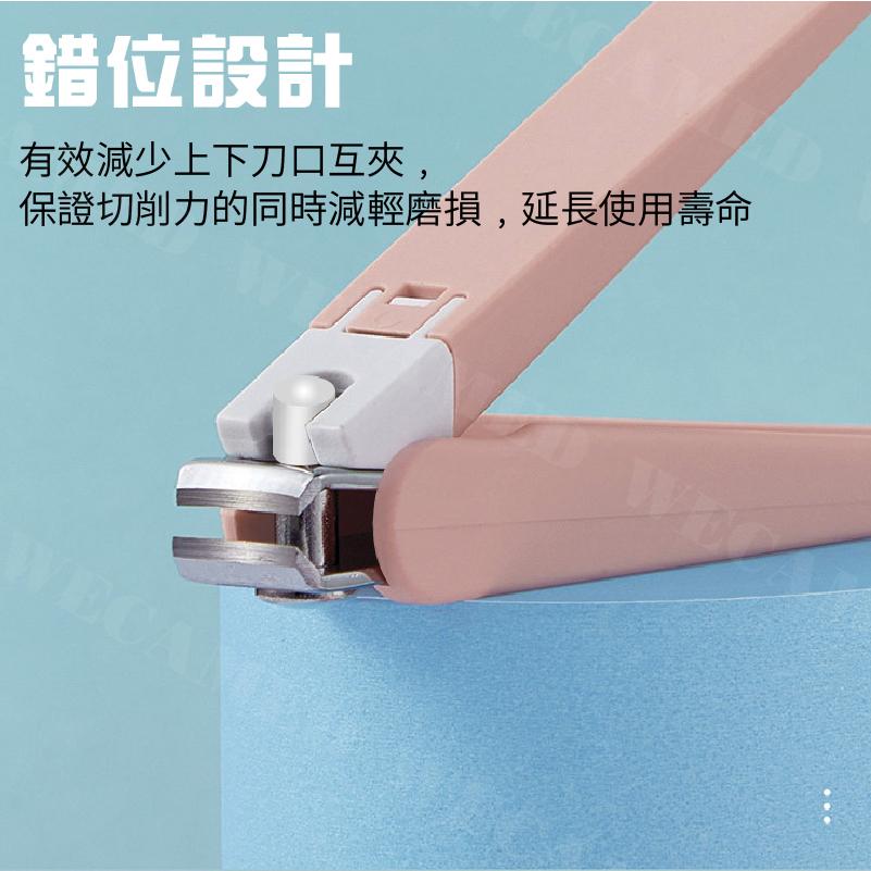 【KIMIS批發團購】防噴濺指甲剪 指甲剪  生活用品  個人衛生 剪指甲 指甲 防噴濺 服儀 磨砂-細節圖8