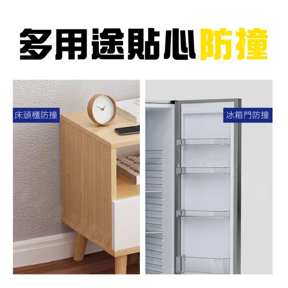 【KIMIS批發團購】車門減震片 汽車防撞墊 减震 防撞 車門緩沖墊片 緩衝墊 靜音墊 隔音墊 車門減震片 隔音墊片-細節圖8