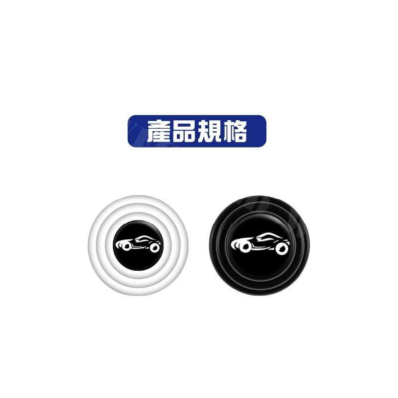 【KIMIS批發團購】車門減震片 汽車防撞墊 减震 防撞 車門緩沖墊片 緩衝墊 靜音墊 隔音墊 車門減震片 隔音墊片-細節圖9