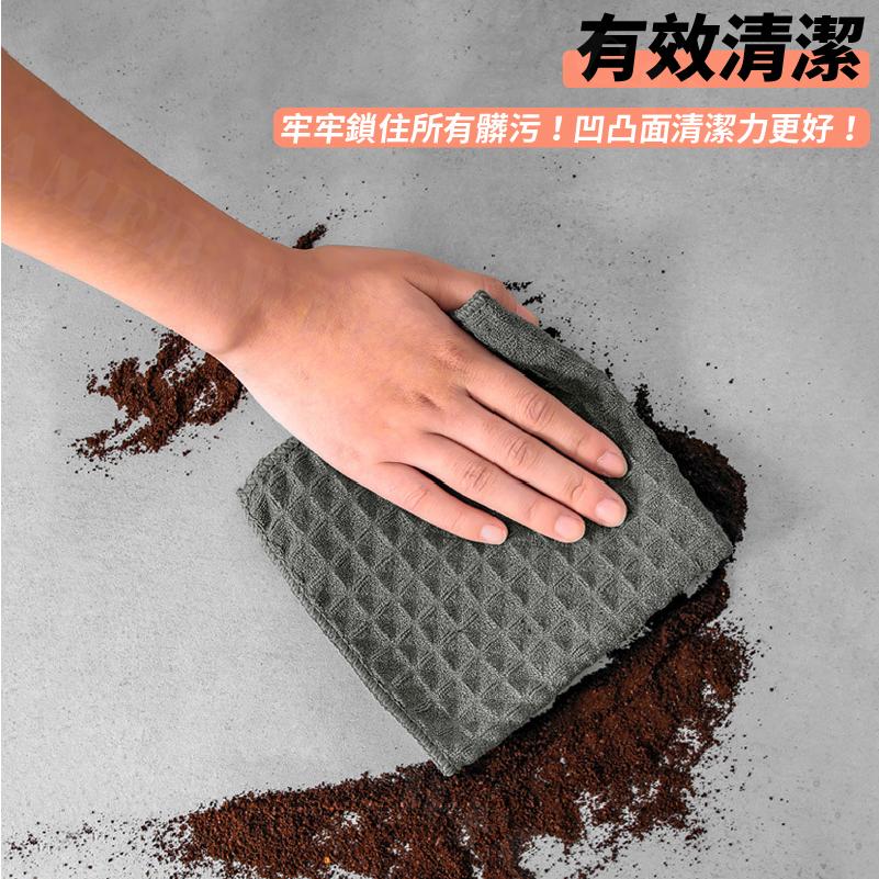 【KIMIS批發團購】華夫格抹布 方格抹布 清潔 吸水抹布 咖啡廳 擦拭抹布 質感抹布 格紋 擦手巾-細節圖4