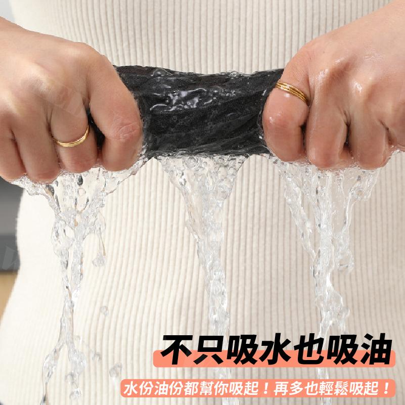 【KIMIS批發團購】華夫格抹布 方格抹布 清潔 吸水抹布 咖啡廳 擦拭抹布 質感抹布 格紋 擦手巾-細節圖5