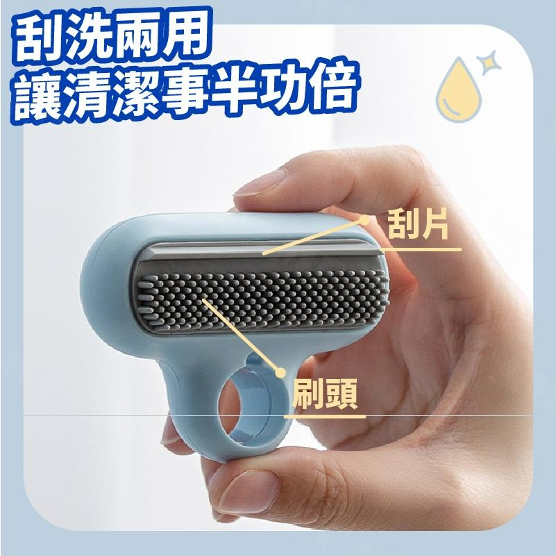 【KIMIS批發團購】浴室玻璃擦 小T鏡子擦 擦鏡子 神器 魔力擦 去污除 水垢 水漬 鏡面清潔擦 矽膠擦-細節圖4