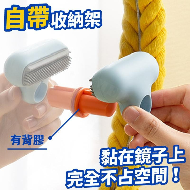 【KIMIS批發團購】浴室玻璃擦 小T鏡子擦 擦鏡子 神器 魔力擦 去污除 水垢 水漬 鏡面清潔擦 矽膠擦-細節圖6