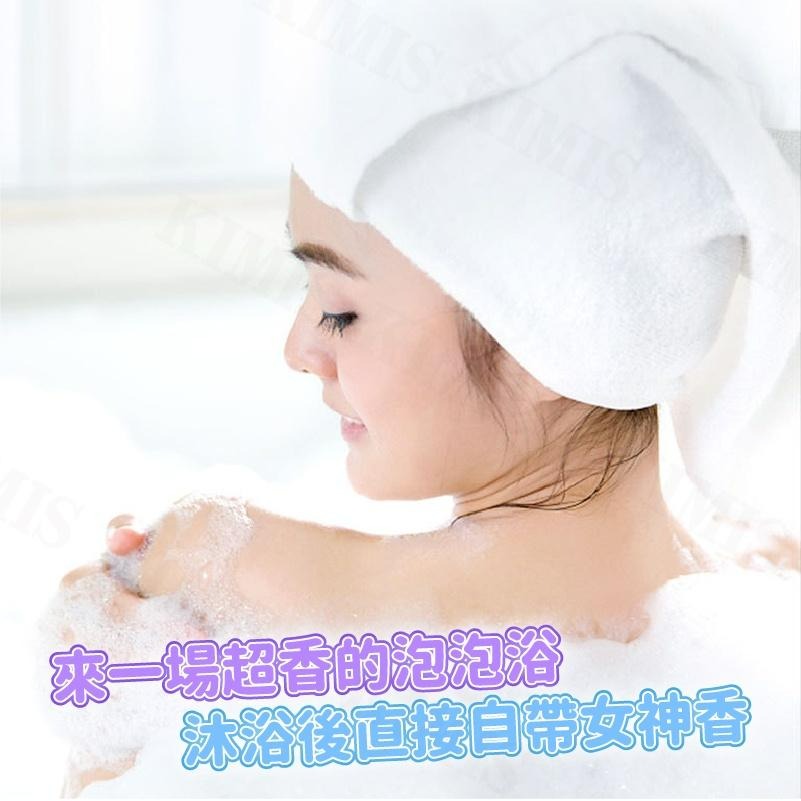 【KIMIS批發團購】精油 泡澡球 沐浴皂 沐浴球 香氛 玫瑰 洋甘菊 藍花 薰衣草 spa 紓壓 泡澡 居家-細節圖3
