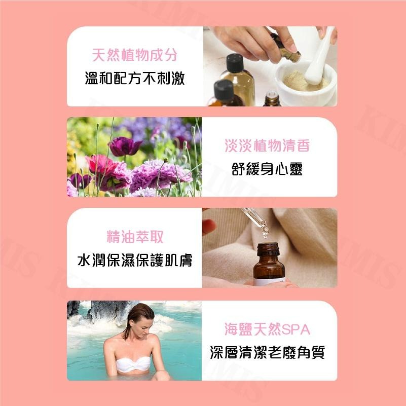 【KIMIS批發團購】精油 泡澡球 沐浴皂 沐浴球 香氛 玫瑰 洋甘菊 藍花 薰衣草 spa 紓壓 泡澡 居家-細節圖7