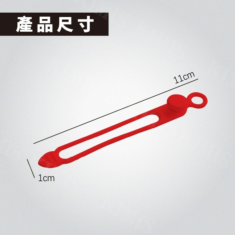 【KIMIS批發團購】矽膠束帶 繞線器 矽膠綁帶 固定繩 耳機線束帶 捲線器 彈性束線帶  集線器-細節圖9