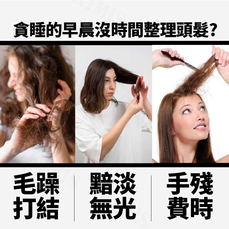 夾梳 離子梳 直髮梳 鬃毛 鬃毛梳 直髮夾 輕鬆上手 豬鬃毛梳 麵包梳 鬃毛夾梳 美髮用具-細節圖2