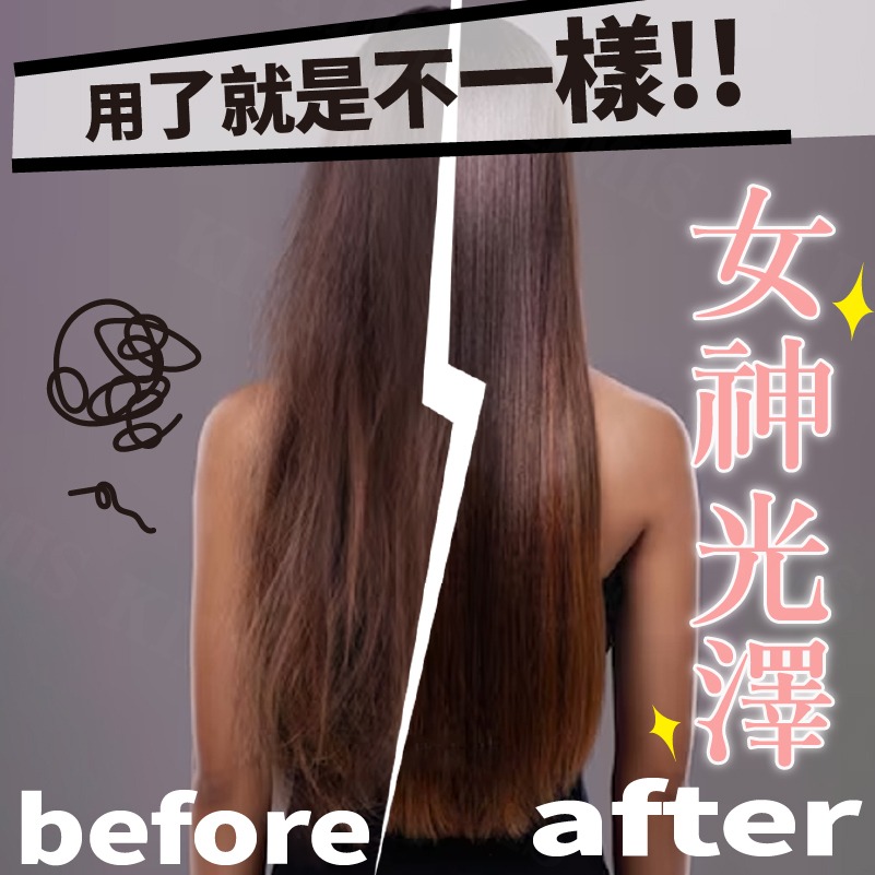 夾梳 離子梳 直髮梳 鬃毛 鬃毛梳 直髮夾 輕鬆上手 豬鬃毛梳 麵包梳 鬃毛夾梳 美髮用具-細節圖6