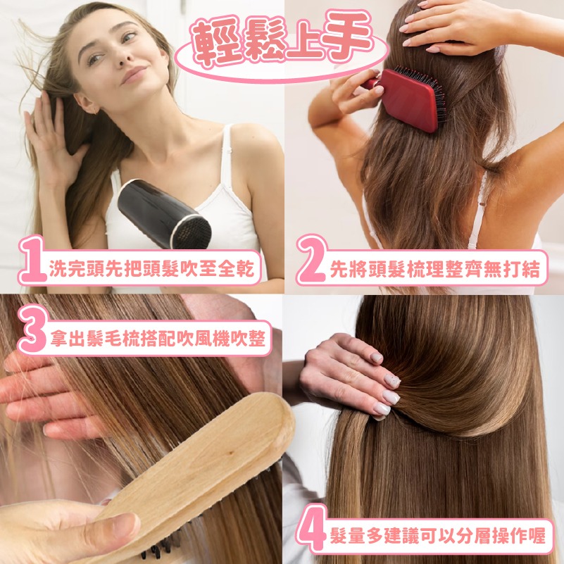 夾梳 離子梳 直髮梳 鬃毛 鬃毛梳 直髮夾 輕鬆上手 豬鬃毛梳 麵包梳 鬃毛夾梳 美髮用具-細節圖7