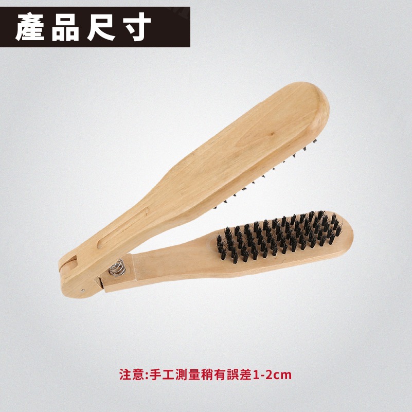 夾梳 離子梳 直髮梳 鬃毛 鬃毛梳 直髮夾 輕鬆上手 豬鬃毛梳 麵包梳 鬃毛夾梳 美髮用具-細節圖9