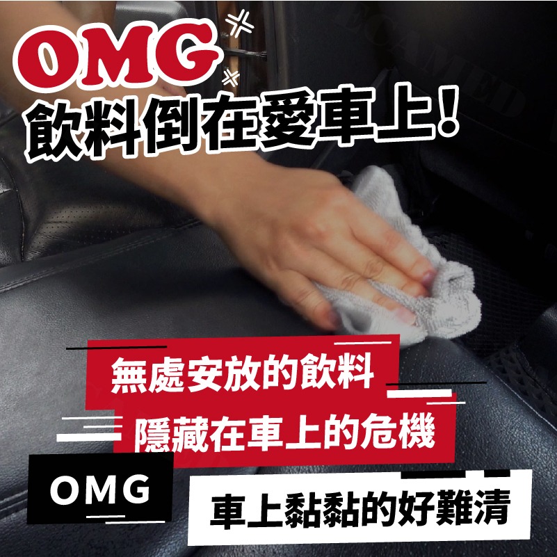 汽機車杯架 杯架 機車杯架 汽車杯架 飲料架 車杯架 機車 水杯架 飲料架 車用杯架 收納-細節圖3