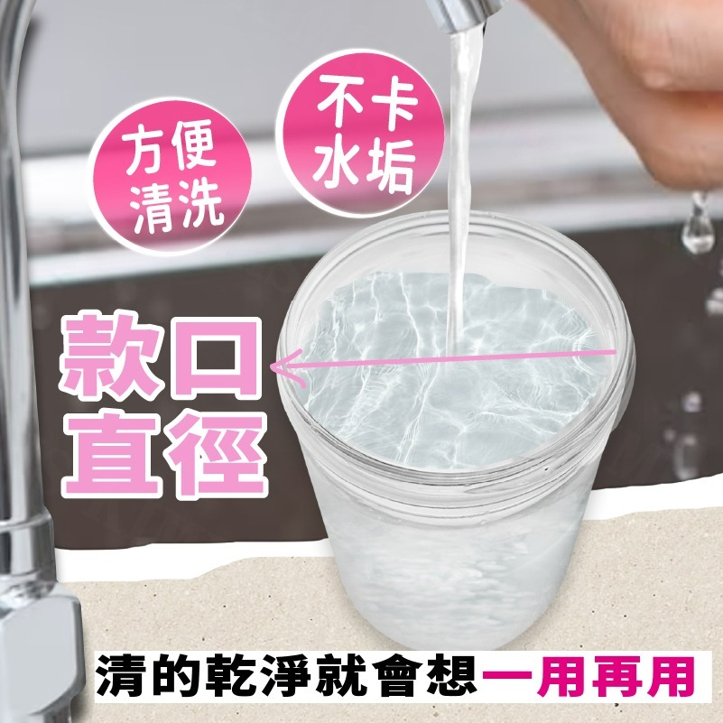 韓系 網紅 珍珠奶茶杯 杯套 環保杯 吸管杯 手搖 飲料杯 隨身杯 隨行杯 珍奶杯 大象杯-細節圖6