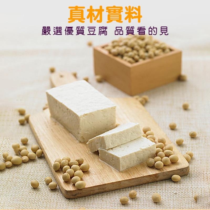 天然小寵奶酪豆腐乾 30g / 15g 倉鼠凍乾豆腐 倉鼠 豆腐乾高優質蛋白質 蜜袋鼯/天竺鼠/松鼠/黃金鼠 典贊創意-細節圖7