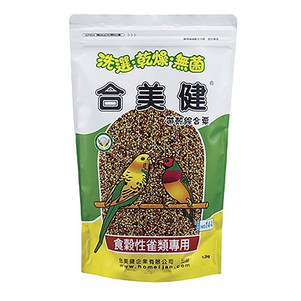 合美健帶殼綜合粟 No.14A 1.2kg 鸚鵡用主食 合美健14A 14a 14-A 鳥飼料 鸚鵡飼料 典贊創意-細節圖2