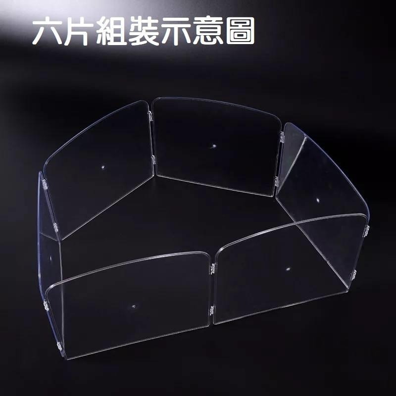 小寵放風圍欄 DIY透明塑膠圍欄 倉鼠玩具 放風圍欄 寵物圍欄 圍籠 兔龍貓天竺鼠刺蝟蜜袋鼯黃金鼠 典贊創意-細節圖7