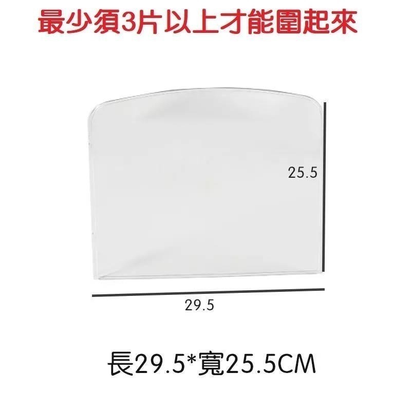 小寵放風圍欄 DIY透明塑膠圍欄 倉鼠玩具 放風圍欄 寵物圍欄 圍籠 兔龍貓天竺鼠刺蝟蜜袋鼯黃金鼠 典贊創意-細節圖8