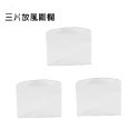 小寵放風圍欄 DIY透明塑膠圍欄 倉鼠玩具 放風圍欄 寵物圍欄 圍籠 兔龍貓天竺鼠刺蝟蜜袋鼯黃金鼠 典贊創意-規格圖8