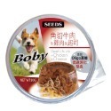 SEEDS惜時聖萊西 Boby特級機能愛犬餐罐 80g全犬種狗罐頭 狗罐 餐杯 餐罐 犬罐 罐頭 機能 典贊創意-規格圖6