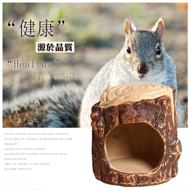 小寵樹洞納涼陶瓷窩 24H出貨 倉鼠陶瓷窩 樹窩 小寵造景擺飾 倉鼠涼窩 倉鼠用品 蜥蜴黃金鼠 造型窩 典贊創意-細節圖7