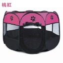 八角帳篷圍欄窩 貓窩狗窩 寵物帳篷 寵物產房 寵物露營帳篷 寵物窩 寵物籠 貓咪 狗狗 兔子睡床 寵物用品 典贊創意-規格圖9