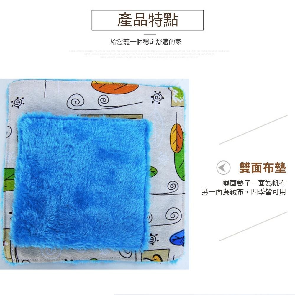 鳥寶防風帆布帳篷 - 附贈雙面布墊 鸚鵡帳蓬 鳥帳棚 鸚鵡棉窩 鸚鵡吊床 鳥三角窩 鳥床 鳥用品 鳥窩 鳥房子 鸚鵡用品-細節圖2