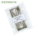 萌寵牧草磨牙棒 24H出貨 提摩西草磨牙棒 紫花苜蓿磨牙棒 兔子點心 天竺鼠龍貓磨牙 寵物用品 鼠磨牙 兔磨牙 典贊創意-規格圖10