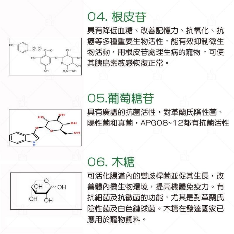 天然蘋果木鸚鵡站桿 24H出貨 鳥站桿 鸚鵡站台 鸚鵡站桿 寵物用品 鸚鵡用品 鳥用品 鸚鵡 攀爬梯 寵物玩具 鳥玩具-細節圖9