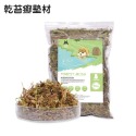 乾苔蘚墊材(原裝包150g)