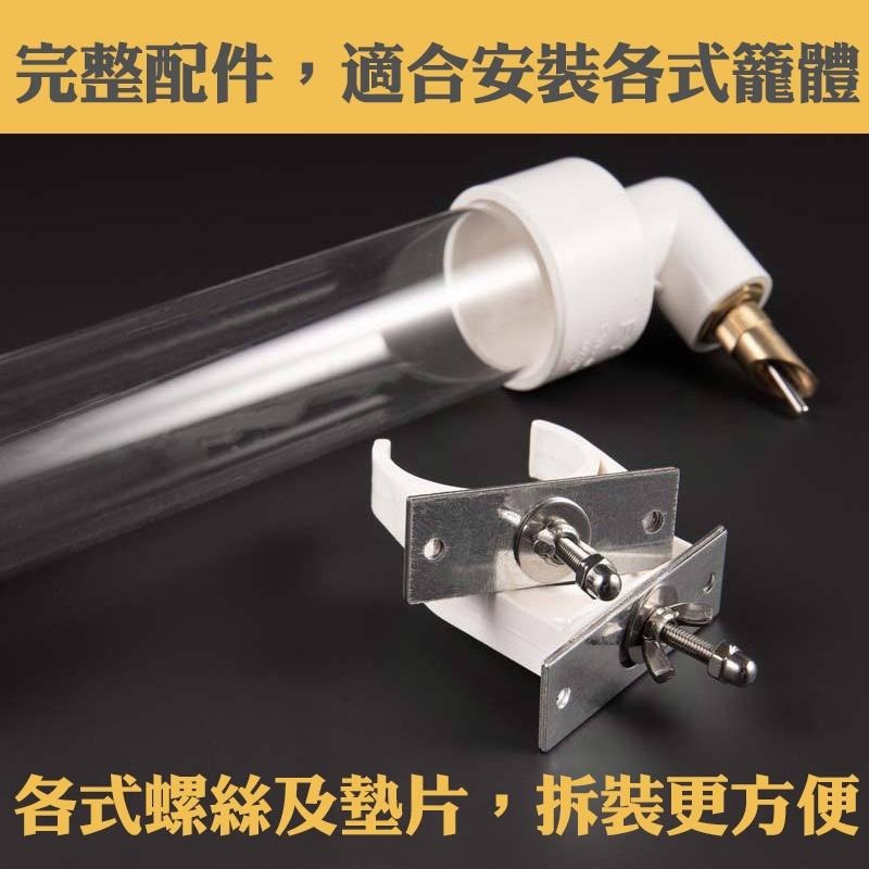 鸚鵡自動飲水器 撞針式飲水器 寵物用品 鳥用品 鳥籠配件 鸚鵡飲水器 鸚鵡水壺 鳥水壺 自動飲水器 典贊創意-細節圖8