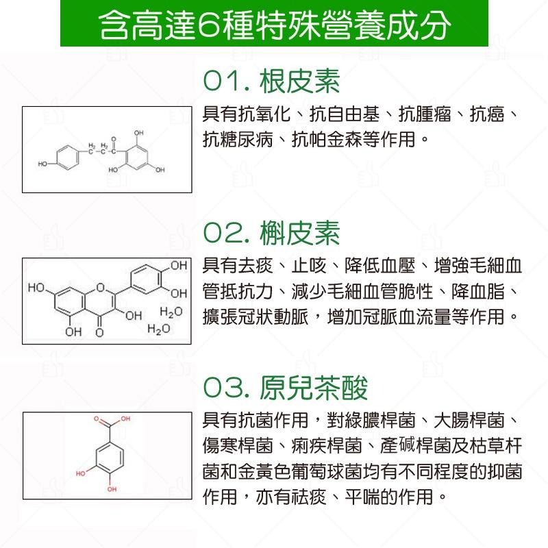 九件原木小寵玩具 倉鼠兔子鳥類鸚鵡玩耍磨牙 寵物用品  天竺鼠車車 PUI 鸚鵡玩具 典贊創意-細節圖6