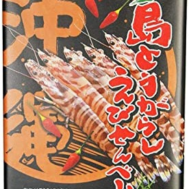 日本 沖繩限定南風堂 海老蝦餅 米果 27入-細節圖3