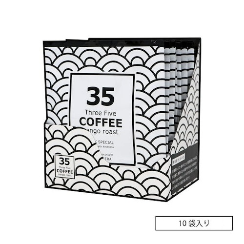 35COFFEE 烘焙珊瑚咖啡(沖繩限定)-細節圖2